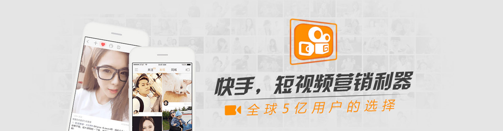 那曲竞价开户